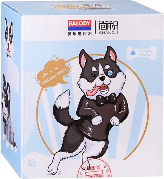 Balody Husky - Nanoblocks / miniblocks - Bouwset / 3D puzzel - 973 bouwsteentjes - Balody 18392 van Balody