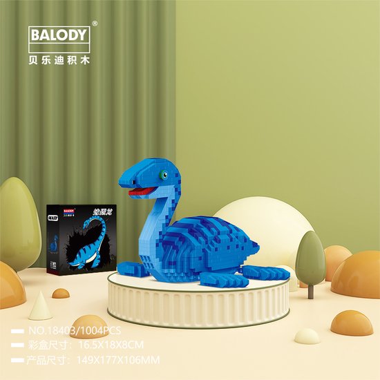 Balody Plesiosaurus - Nanoblocks / miniblocks - Bouwset / 3D puzzel - 1004 bouwsteentjes - Balody 18403 van Balody
