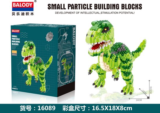 Balody Velociraptor - Nanoblocks / miniblocks - Bouwset / 3D puzzel - 1457 bouwsteentjes - Balody 16089 van Balody