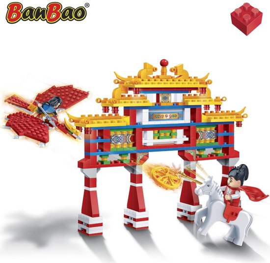 BanBao Tang Dynastie Keizerrijk - 6608 van BanBao