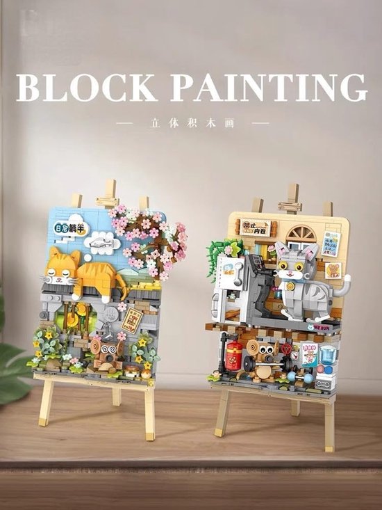 Bouwblokken Speelgoed - Mini Stenen - Creatief Spelen - Gedetailleerd Ontwerp - 15 x 10 x 12 cm - Meerdere Kleuren van Merkloos