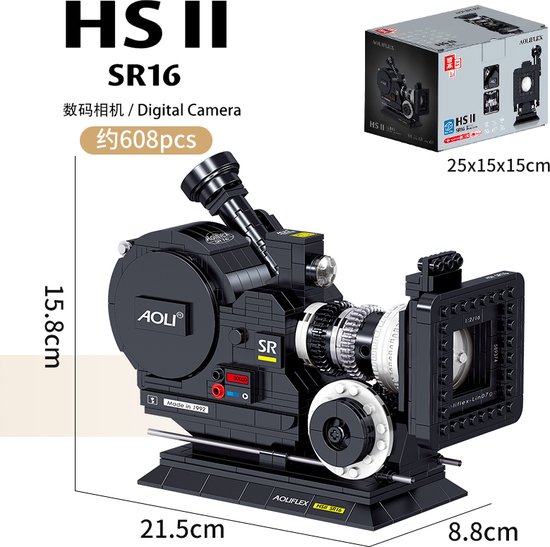 brickparts.nl -Camera HS II SR16 - Kleine Bouwsteen - Micro-bouwsteen is kleiner als het bekende merk van Brickparts