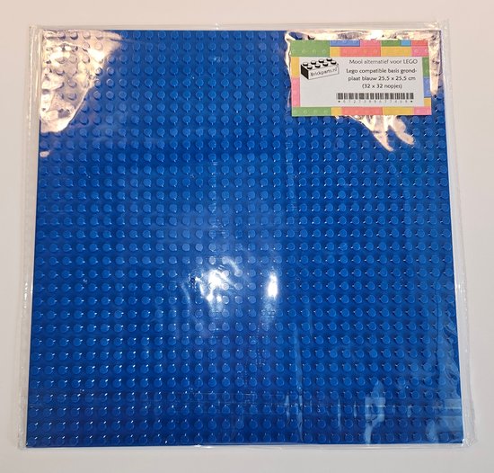 brickparts.nl - grondplaten 32x32 noppen, 25.5cm x 25.5cm | blauw | Geschikt voor LEGO van Brickparts