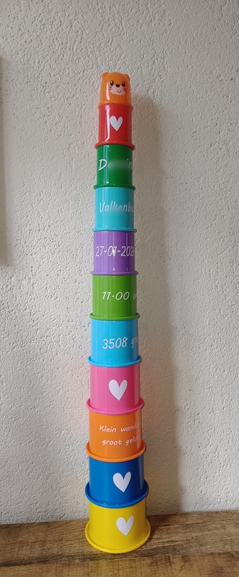 Geboorte toren van Merkloos