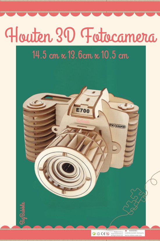 Houten 3D puzzel - Fotocamera - Camera - Model Bouwpakket - 57 onderdelen - Modelbouw- creatief - Science Kit van Merkloos