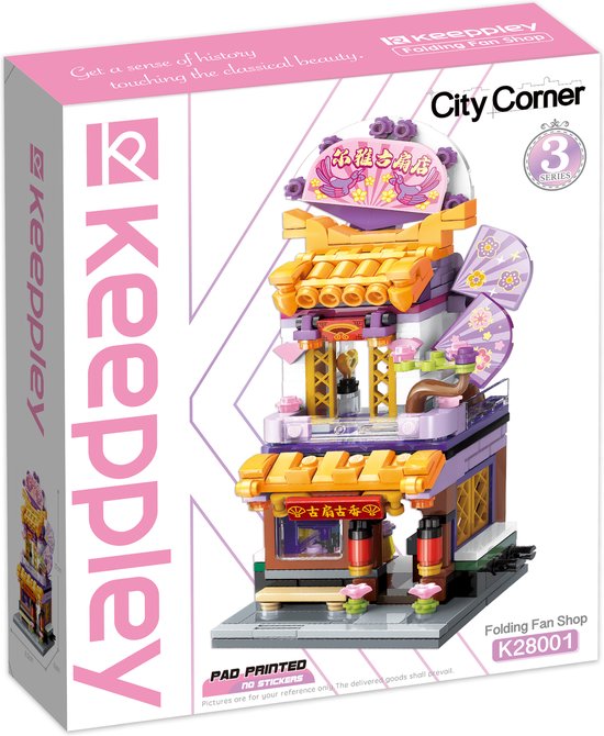 Keeppley City Corner Serie 3 - K28001 - Folding Fan Shop van Keeppley