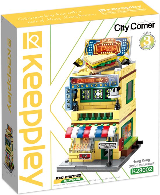 Keeppley City Corner Serie 3 - K28002 - Hong Kong Style Restaurant van Keeppley