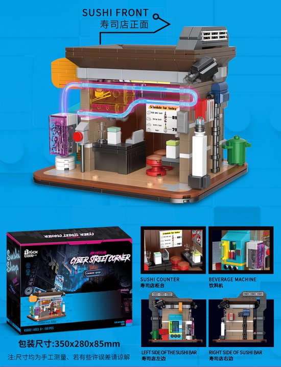 KS002 - DECOOL Cyberpunk - Sushi Place Inclusief verlichting. is compatibel met het bekende merk. van Decool