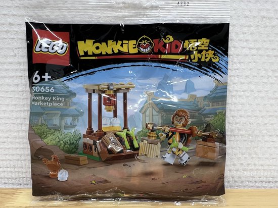 LEGO 30656 Monkie Kid - Monkey King Marketplace (Polybag) van LEGO