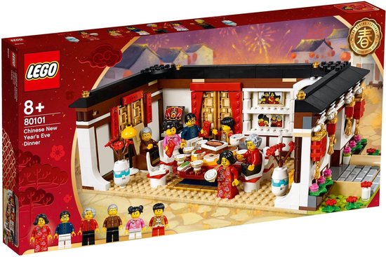 LEGO 80101 - Chinese New Year's Eve Dinner van LEGO