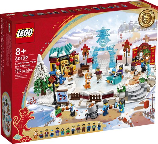 Lego 80109 - IJsfestival tijdens Chinees nieuwjaar van LEGO