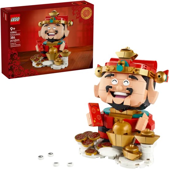 LEGO Chinees Nieuwjaar 40864 - Geluksbrenger van LEGO