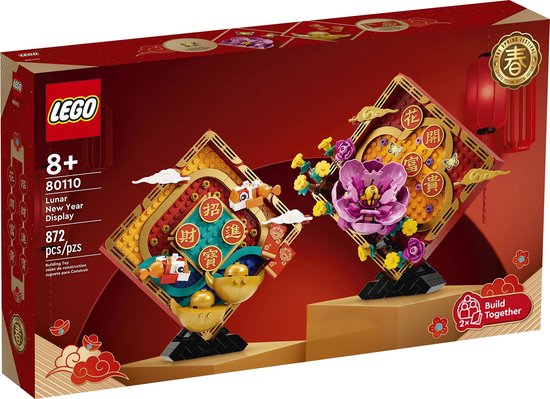 LEGO Chinees Nieuwjaar decoratie - 80110 van LEGO