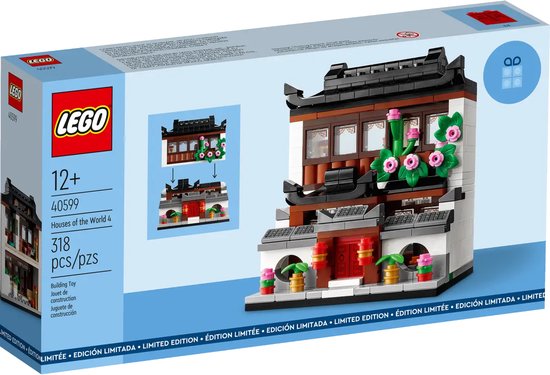LEGO Exclusive 40599 - Huizen van de wereld 4 van LEGO