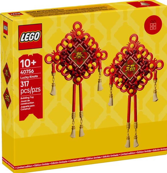 Lego Geluksknopen (40756) van LEGO