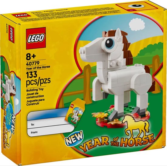 LEGO Jaar van het Paard - 40779 van Merkloos