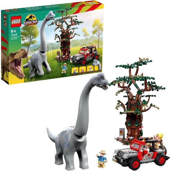 LEGO Jurassic Park Brachiosaurus ontdekking Dinosaurus Speelgoed - 76960 van LEGO