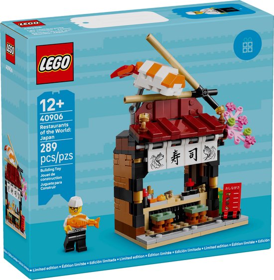 LEGO Limited Edition 40906 - Restaurants van de wereld: Japan van Merkloos
