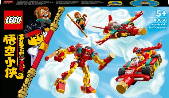 Lego - Monkie Kid - Monkie Kid’s Staff Creations - Lego 80030 van LEGO
