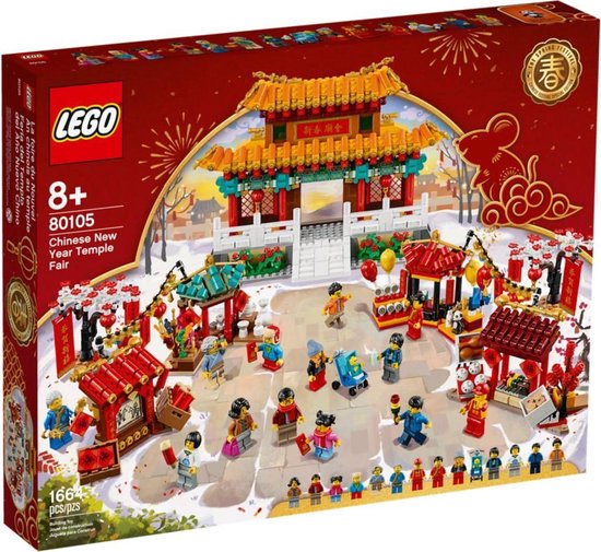 LEGO Tempelmarkt voor Chinees nieuwjaar - 80105 van LEGO