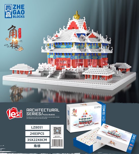 Lezi Corner Watchtower of Forbidden City (in the snow) - Nanoblocks / miniblocks - Bouwset / 3D puzzel - 2483 bouwsteentjes - Lezi LZ8051 van Lezi