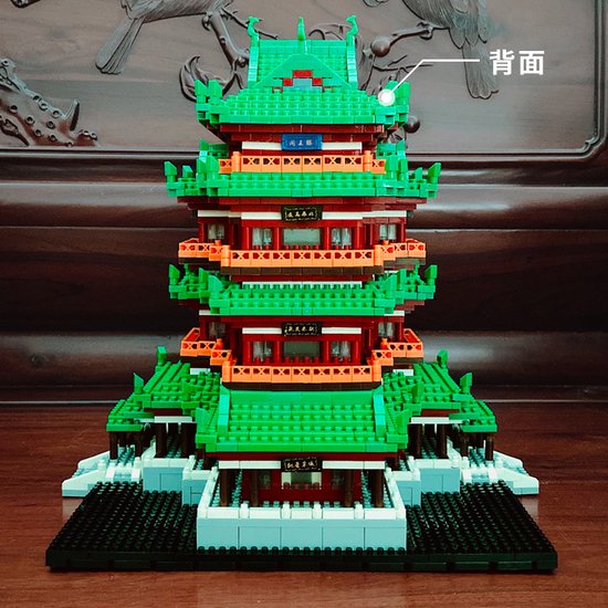 Lezi Pavilion of Prince Teng - Nanoblocks / miniblocks - Bouwset / 3D puzzel - 3312 bouwsteentjes - Lezi LZ8012 van Lezi