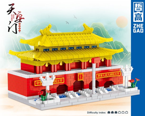 Lezi Tiananmen Square Beijing (klein) - Nanoblocks / miniblocks - Bouwset / 3D puzzel - 1078 bouwsteentjes - Lezi LZ8245 van Lezi