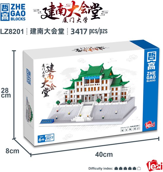 Lezi Xiamen University Jiannan Great Hall - Nanoblocks / miniblocks - Bouwset / 3D puzzel - 3417 bouwsteentjes - Lezi LZ8201 van Lezi