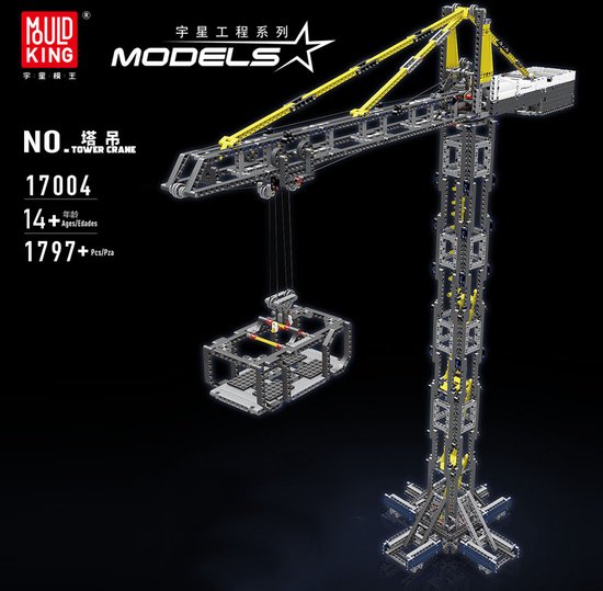 Mould King 17004 - Toren Kraan (RC) - is compatibel met het bekende merk- 1797 onderdelen van Mould King
