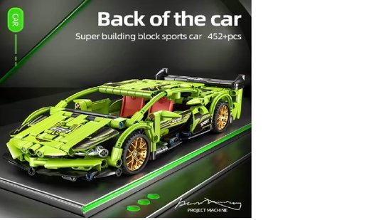 Raceauto LEGO Technic compatibel - Lamborghini - racecar - 452pcs van CaDA