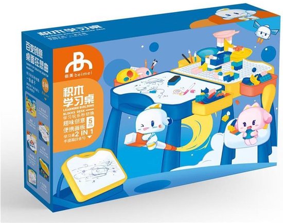 speeltafel van Merkloos