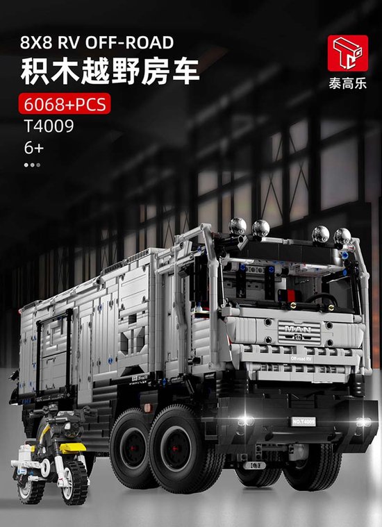 T4009 6068Pcs 8X8 Luxe Expeditie Camper High-Tech Man Rv Off-Road van T
